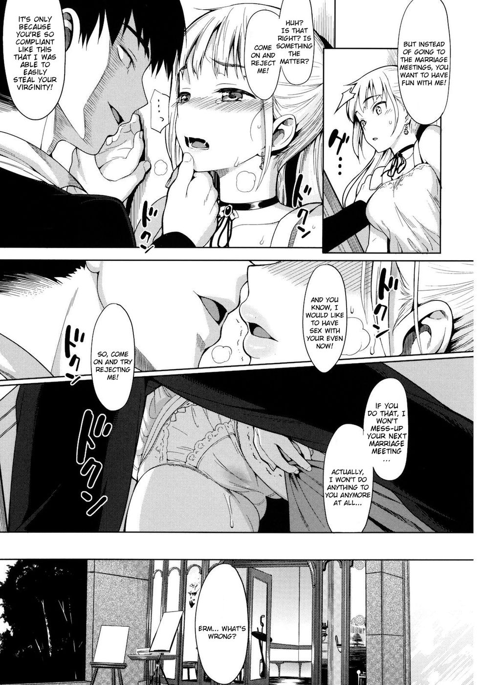 Hentai Manga Comic-What You Want To Do, But You Cannot Say Out Loud-Read-5